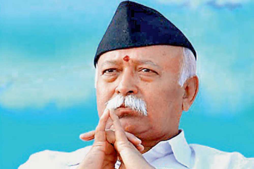 भारत को ‘राम मंदिर प्राण-प्रतिष्ठा के दिन मिली थी सच्ची आजादी’, बोले RSS चीफ मोहन भागवत भारत को ‘राम मंदिर प्राण-प्रतिष्ठा के दिन मिली थी सच्ची आजादी’, बोले RSS चीफ मोहन भागवत