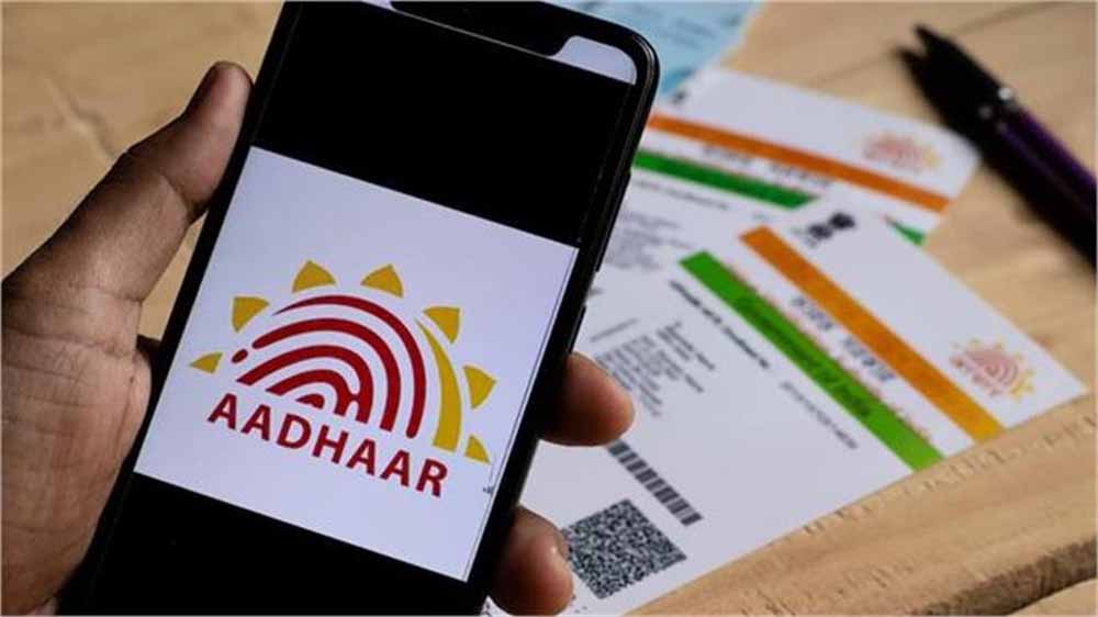 UIDAI ने आधार कार्ड धारकों के लिए एक महत्वपूर्ण सूचना जारी की, रद्द होने जा रहा 10 साल से पुराना Aadhaar Card! UIDAI ने आधार कार्ड धारकों के लिए एक महत्वपूर्ण सूचना जारी की, रद्द होने जा रहा 10 साल से पुराना Aadhaar Card!