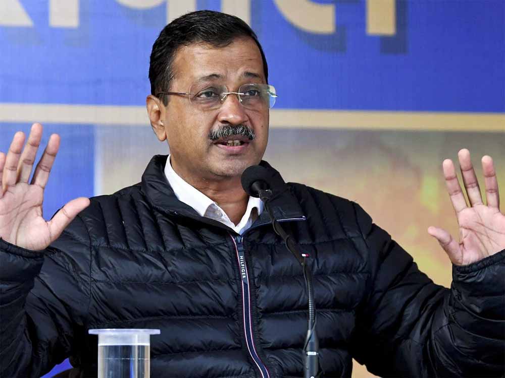 आप पार्टी प्रमुख अरविंद केजरीवाल ने दिल्ली विधानसभा चुनाव में आरक्षण कार्ड खेल दिया