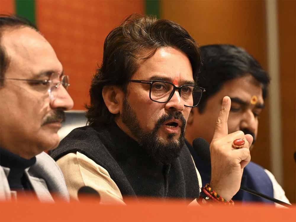 भाजपा ने संकल्प पत्र का दूसरा हिस्सा जारी कर दिया, भाजपा ने खोला वादों का पिटारा, केजी से पीजी तक मुफ्त शिक्षा भाजपा ने संकल्प पत्र का दूसरा हिस्सा जारी कर दिया, भाजपा ने खोला वादों का पिटारा, केजी से पीजी तक मुफ्त शिक्षा