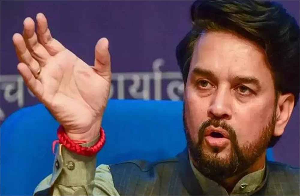 भाजपा नेता अनुराग ठाकुर ने दावा किया- आप सरकार ने जानबूझकर कुछ गलतियाँ कीं, जिसके कारण भारी वित्तीय नुकसान हुआ