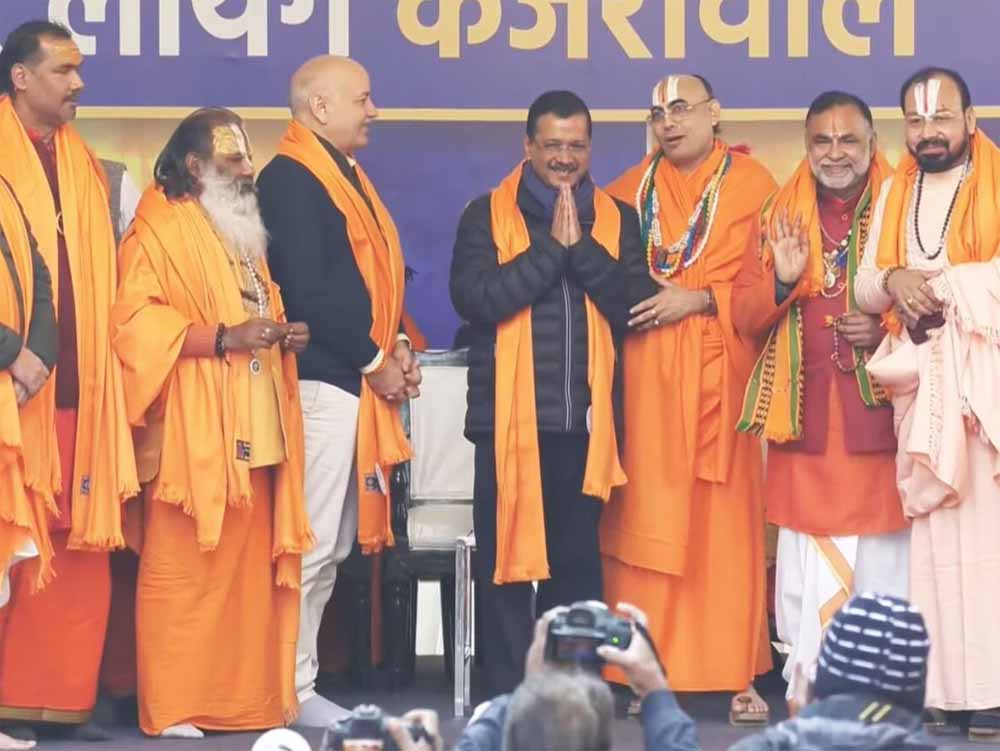 दिल्ली में विधानसभा चुनाव से पहले आप पार्टी ने बड़ा दांव चला, पार्टी ने ‘सनातन सेवा समिति’ के गठन का किया एलान