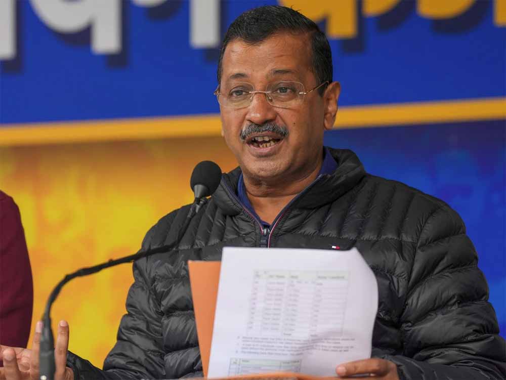 कृषि मंत्री शिवराज सिंह चौहान के खत को लेकर आतिशी से लेकर केजरीवाल ने जोरदार पलटवार किया कृषि मंत्री शिवराज सिंह चौहान के खत को लेकर आतिशी से लेकर केजरीवाल ने जोरदार पलटवार किया