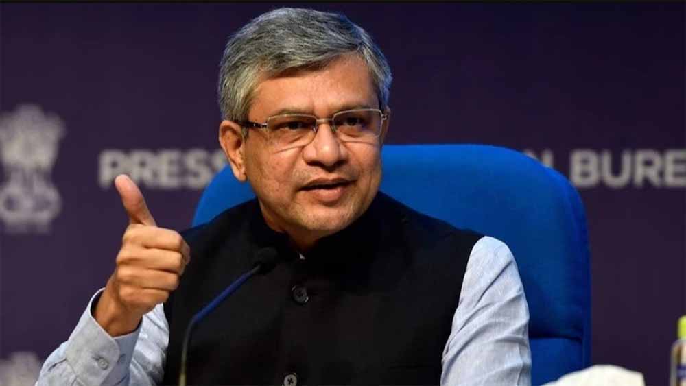 डब्ल्यूईएफ की बैठक में दुनियाभर के 60 शीर्ष राजनेता होंगे शामिल, अश्विनी वैष्णव करेंगे भारत का प्रतिनिधित्व डब्ल्यूईएफ की बैठक में दुनियाभर के 60 शीर्ष राजनेता होंगे शामिल, अश्विनी वैष्णव करेंगे भारत का प्रतिनिधित्व