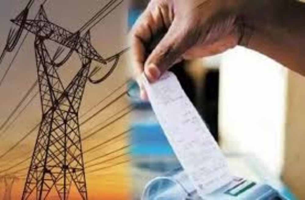 23 हजार 326 उपभोक्ताओं की शिकायतों का हुआ संतोषजनक निराकरण 23 हजार 326 उपभोक्ताओं की शिकायतों का हुआ संतोषजनक निराकरण