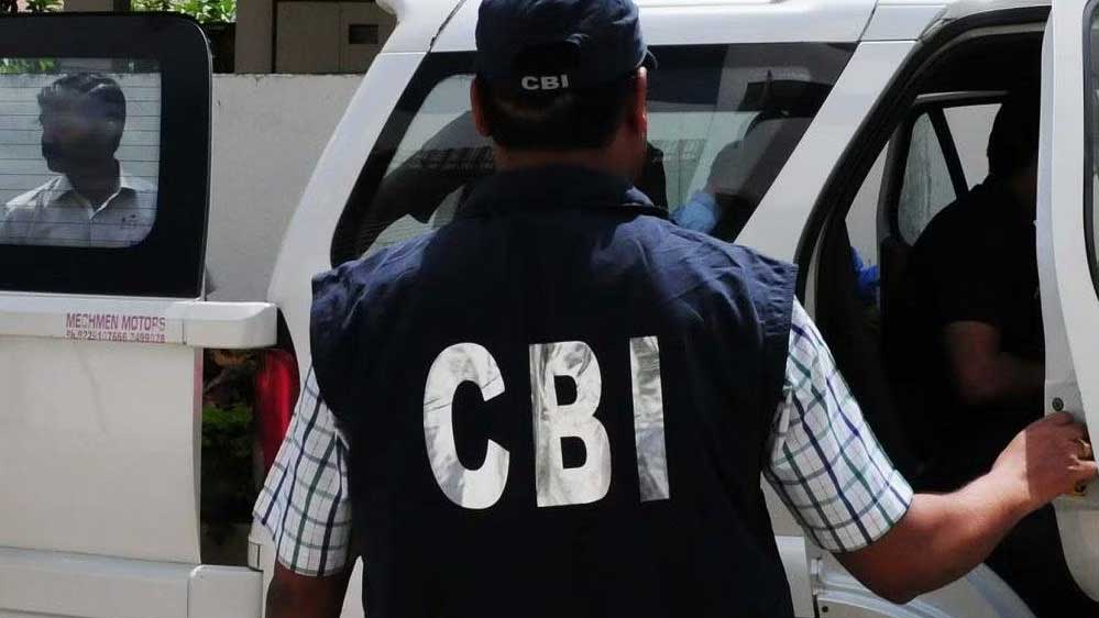 सीबीआई इंस्पेक्टर राहुल राज के रिश्वत के आरोपों का खुलासा, पदक वापस लिया सीबीआई इंस्पेक्टर राहुल राज के रिश्वत के आरोपों का खुलासा, पदक वापस लिया