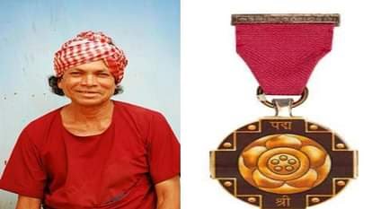 बस्तर अंचल के पंडी राम मंडावी पद्मश्री सम्मान के लिए चयनित बस्तर अंचल के पंडी राम मंडावी पद्मश्री सम्मान के लिए चयनित