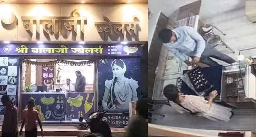 छत्तीसगढ़-दुर्ग में दसों उंगलियों में 5 लाख की अंगूठियां पहनकर भागा चोर, CCTV में हुआ कैद छत्तीसगढ़-दुर्ग में दसों उंगलियों में 5 लाख की अंगूठियां पहनकर भागा चोर, CCTV में हुआ कैद