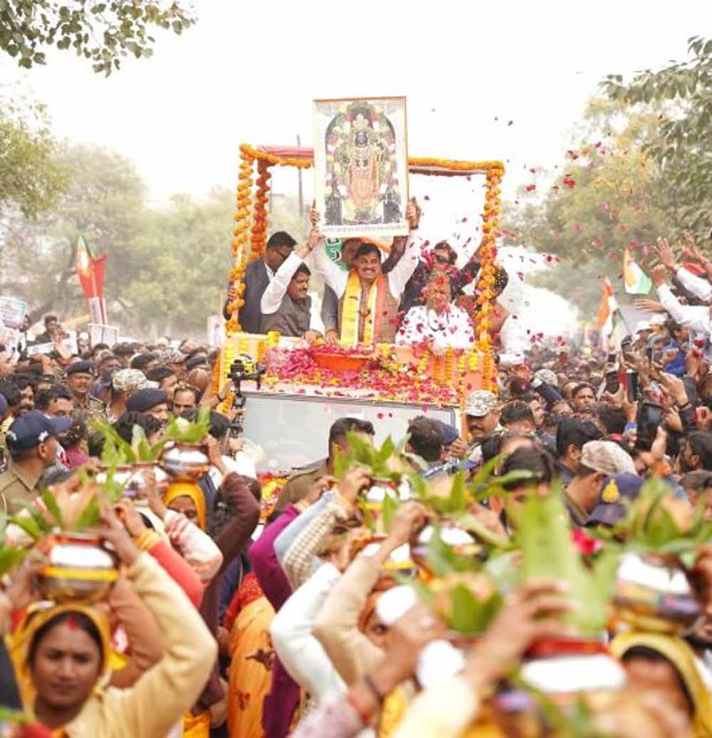 मुख्यमंत्री ने कार्यक्रम में 11 गांवों के नाम बदले, शेखपुर अब हुआ अवधपुरी मुख्यमंत्री ने कार्यक्रम में 11 गांवों के नाम बदले, शेखपुर अब हुआ अवधपुरी