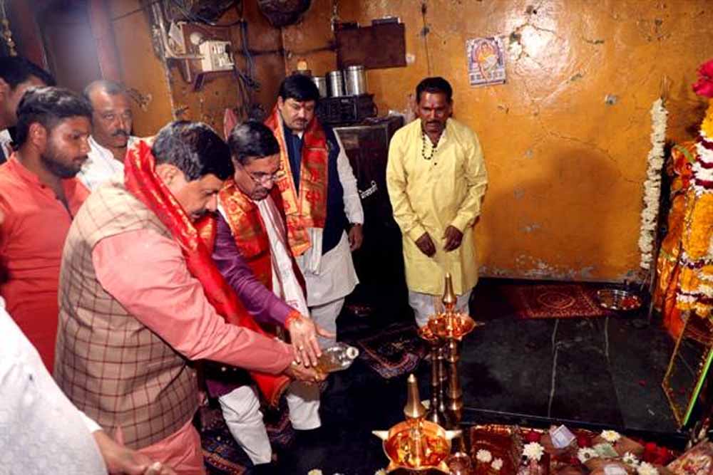 मुख्यमंत्री डॉ. यादव ने श्री चामुण्डा धाम में की पूजा अर्चना मुख्यमंत्री डॉ. यादव ने श्री चामुण्डा धाम में की पूजा अर्चना