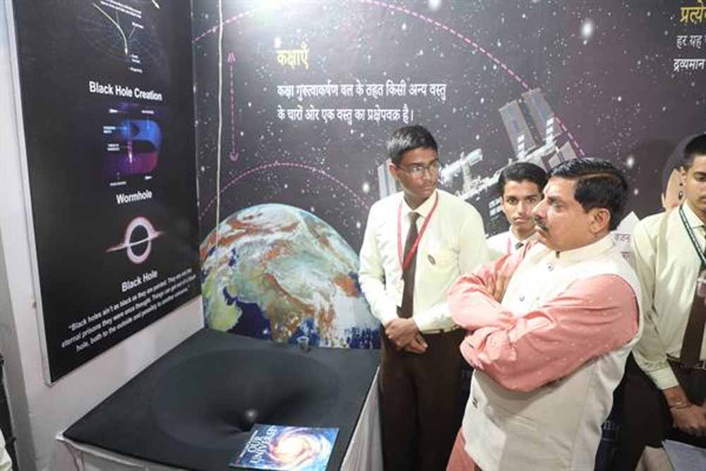 आप भी बन सकते हैं मुख्यमंत्री, विद्यार्थियों से किया संवाद : मुख्यमंत्री डॉ. यादव आप भी बन सकते हैं मुख्यमंत्री, विद्यार्थियों से किया संवाद : मुख्यमंत्री डॉ. यादव