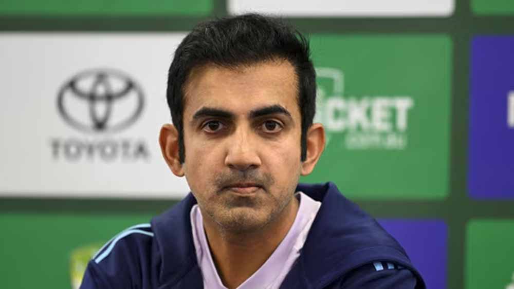 रोहित, कोहली जो भी फैसला करेंगे, वह भारतीय क्रिकेट के हित में ही होगा : गंभीर रोहित, कोहली जो भी फैसला करेंगे, वह भारतीय क्रिकेट के हित में ही होगा : गंभीर