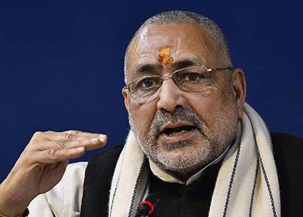 मोहम्मद साहब के समय से भी पहले कुंभ मेला लग रहा है : गिरिराज सिंह