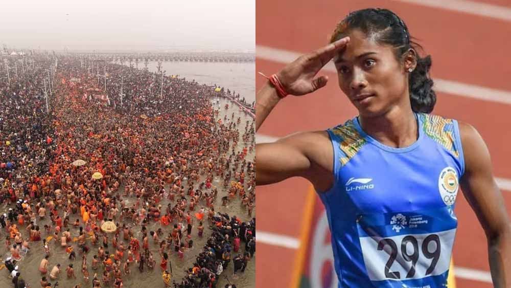 फर्राटा धाविका हिमा दास ने महाकुंभ में गंगा में डुबकी लगाई फर्राटा धाविका हिमा दास ने महाकुंभ में गंगा में डुबकी लगाई
