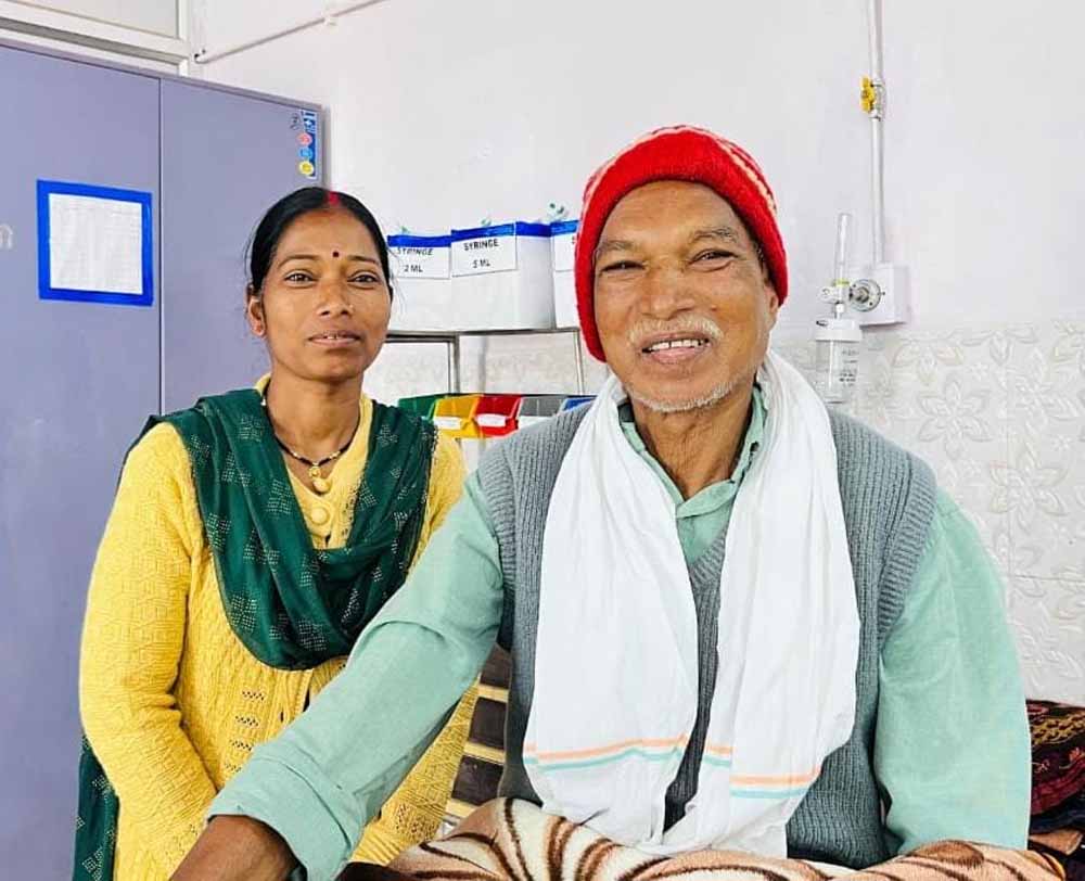 कैंसर के इलाज में कर्ज बोझ तले दबा था राम प्यारे का जीवन, दीर्घायु वार्ड में मिला निःशुल्क उपचार कैंसर के इलाज में कर्ज बोझ तले दबा था राम प्यारे का जीवन, दीर्घायु वार्ड में मिला निःशुल्क उपचार