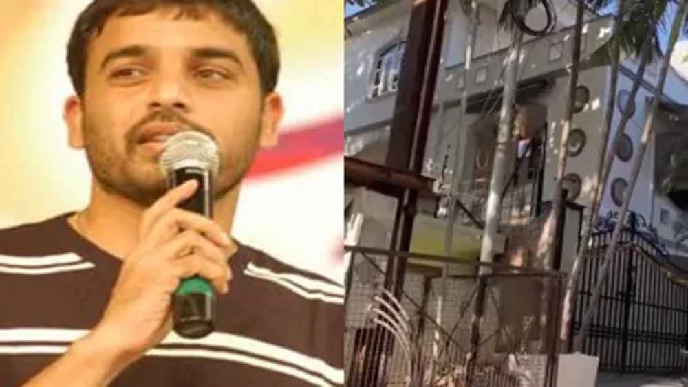 आयकर विभाग ने टॉलीवुड के प्रमुख निर्माताओं के आवासों पर की छापेमारी आयकर विभाग ने टॉलीवुड के प्रमुख निर्माताओं के आवासों पर की छापेमारी