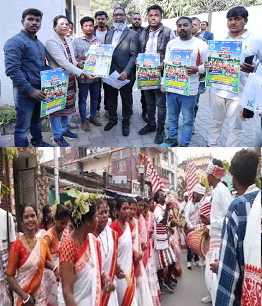 झारखण्ड-मुख्यमंत्री श्री हेमन्त सोरेन से मिले राष्ट्रीय जतरा केंद्रीय समिति के प्रतिनिधि, महोत्सव में किया आमंत्रित