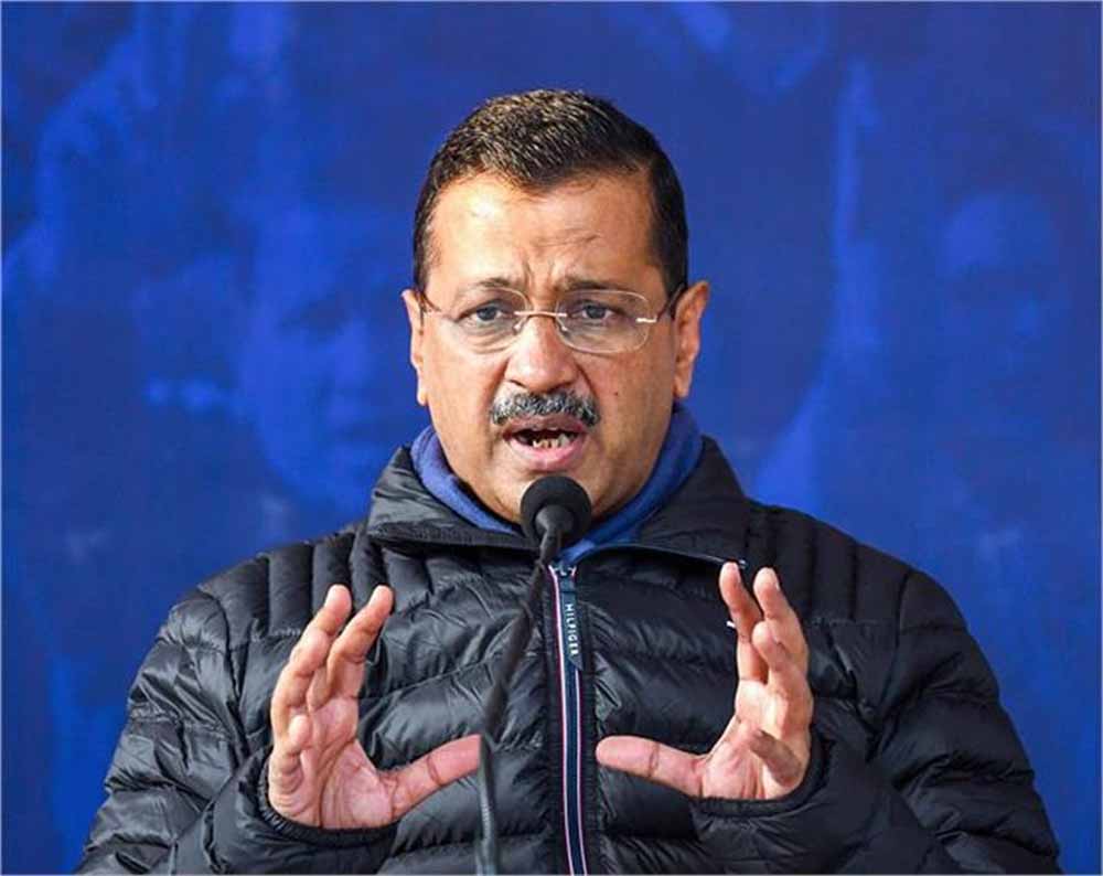 दिल्ली चुनाव को लेकर सियासी पार्टियों ने प्रचार अभियान भी तेज कर दिया, AAP ने लॉन्च किया कैंपेन सॉन्ग दिल्ली चुनाव को लेकर सियासी पार्टियों ने प्रचार अभियान भी तेज कर दिया, AAP ने लॉन्च किया कैंपेन सॉन्ग