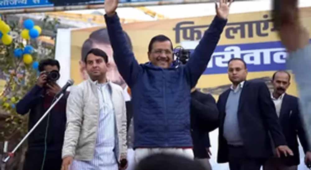 12 घंटे पहले यूट्यूब पर अपलोड अनब्रेकेबल को अब तक 37 लाख से ज्यादा लोगों ने देखा, केजरीवाल ने किया धन्यवाद 12 घंटे पहले यूट्यूब पर अपलोड अनब्रेकेबल को अब तक 37 लाख से ज्यादा लोगों ने देखा, केजरीवाल ने किया धन्यवाद