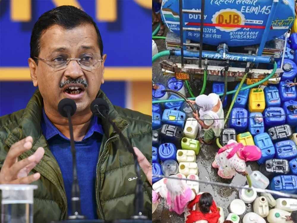 दिल्ली में चुनाव से ठीक पहले जल संकट ने आप पार्टी की चिंता बढ़ा दी, 30% दिल्ली को नहीं मिलेगा पानी दिल्ली में चुनाव से ठीक पहले जल संकट ने आप पार्टी की चिंता बढ़ा दी, 30% दिल्ली को नहीं मिलेगा पानी