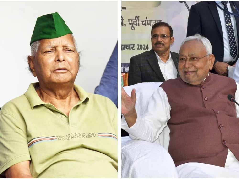 लालू प्रसाद यादव ने सीएम नीतीश को ऑफर दिया है और कहा है कि नीतीश के लिए दरवाजे खुले हैं तथा हम उन्हें माफ कर देंगे लालू प्रसाद यादव ने सीएम नीतीश को ऑफर दिया है और कहा है कि नीतीश के लिए दरवाजे खुले हैं तथा हम उन्हें माफ कर देंगे