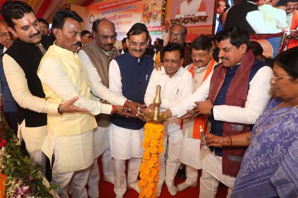 झूठ फैलाने, समाज को बांटने और सनातन को अपमानित करने के साथ शुरू हुई कांग्रेस की रैली : मुख्यमंत्री डॉ. मोहन यादव झूठ फैलाने, समाज को बांटने और सनातन को अपमानित करने के साथ शुरू हुई कांग्रेस की रैली : मुख्यमंत्री डॉ. मोहन यादव