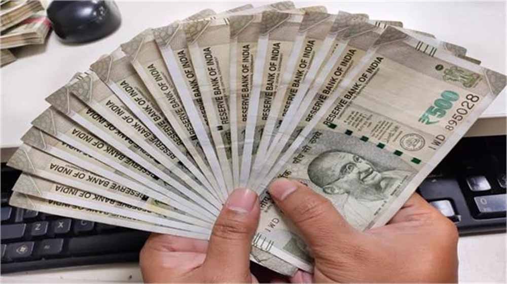 मणिपुर सरकार का कर्मचारियों के लिए नए साल का तोहफा: महंगाई भत्ते में 7% की बढ़ोतरी, अब मिलेगा 39% DA मणिपुर सरकार का कर्मचारियों के लिए नए साल का तोहफा: महंगाई भत्ते में 7% की बढ़ोतरी, अब मिलेगा 39% DA