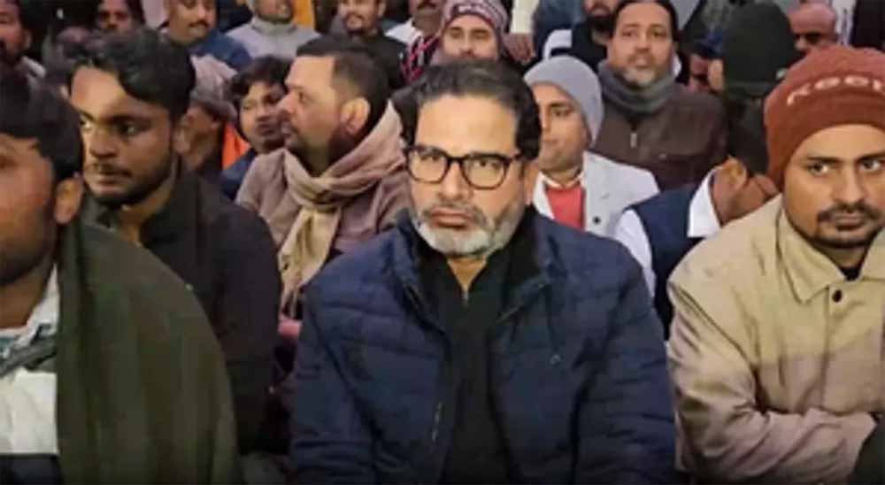 ‘युवा सत्याग्रह समिति’ लड़ेगी छात्र समस्या की लड़ाई, युवा लाठी से डरने वाले नहीं : प्रशांत किशोर ‘युवा सत्याग्रह समिति’ लड़ेगी छात्र समस्या की लड़ाई, युवा लाठी से डरने वाले नहीं : प्रशांत किशोर