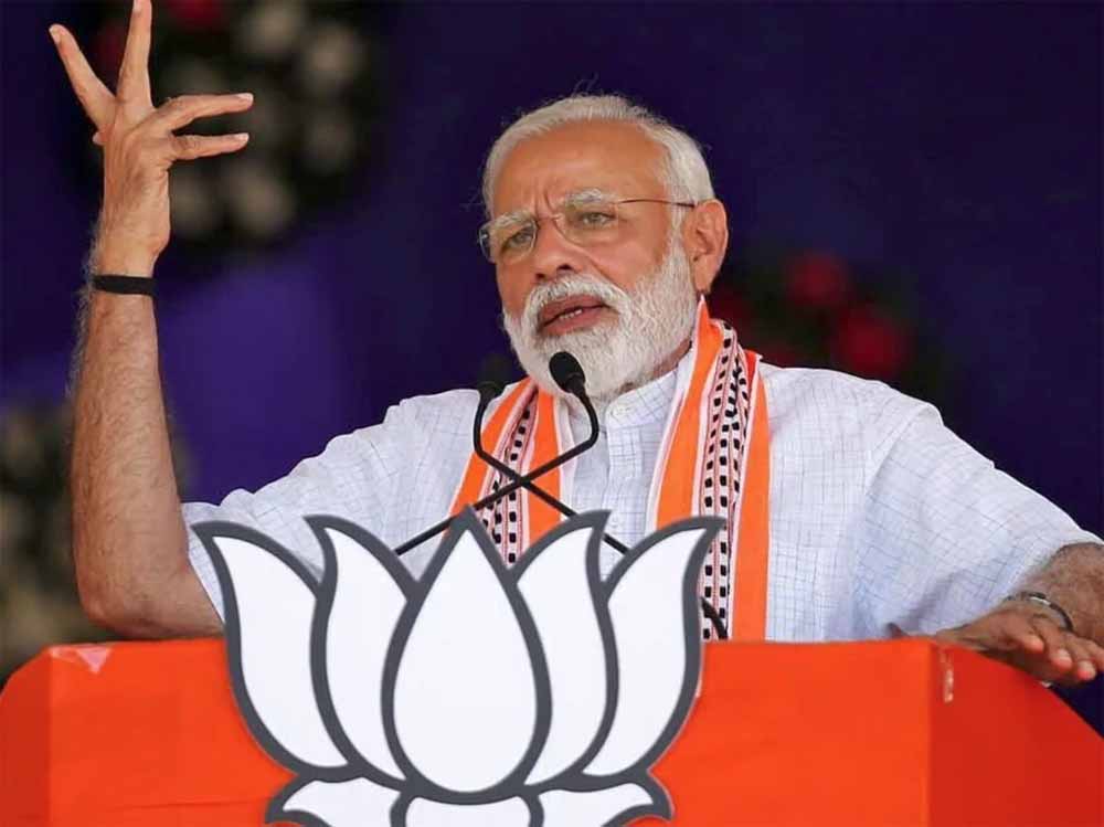प्रधानमंत्री मोदी ने ‘मेरा बूथ सबसे मजबूत’ कार्यक्रम के तहत बीजेपी के हजारों बूथ कार्यकर्ताओं को जीत का दिया टारगेट