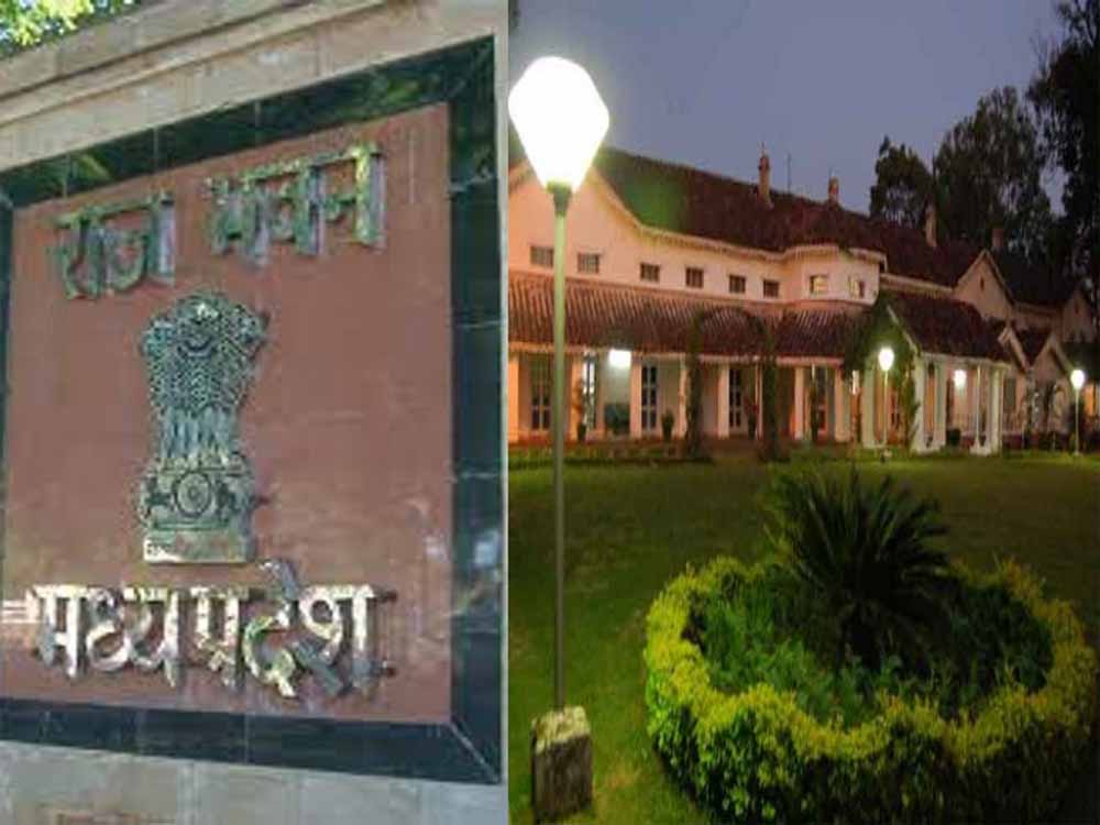 राजभवन 25 से 27 जनवरी तक आमजन के लिए खुलेगा राजभवन 25 से 27 जनवरी तक आमजन के लिए खुलेगा