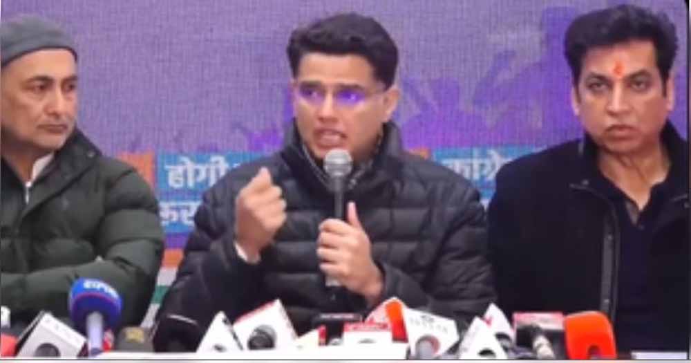 कांग्रेस ने तीसरी गारंटी की घोषणा की, कांग्रेस का शिक्षित बेरोजगारों के लिए अप्रेंटिसशिप का वादा कांग्रेस ने तीसरी गारंटी की घोषणा की, कांग्रेस का शिक्षित बेरोजगारों के लिए अप्रेंटिसशिप का वादा