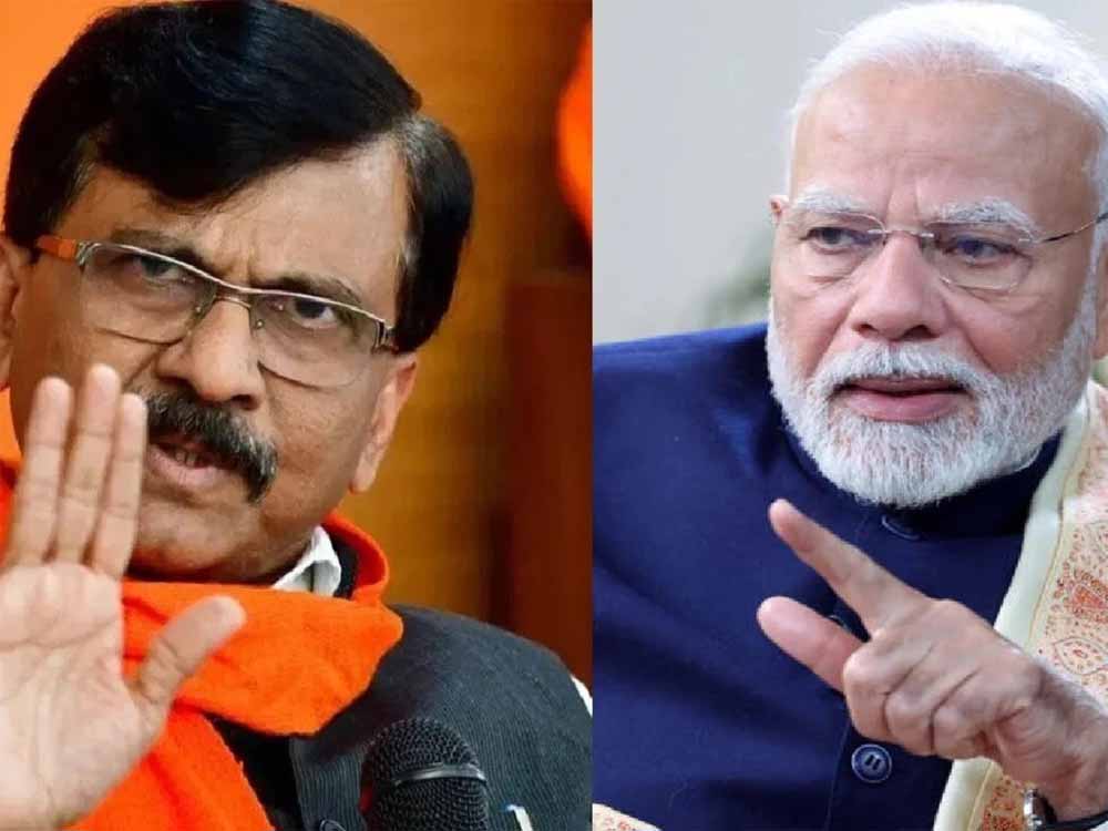 सांसद संजय राउत ने प्रधानमंत्री मोदी की ‘इंसान’ वाली टिप्पणी पर तीखी प्रतिक्रिया दी, मोदी जी तो भगवान हैं, इंसान नहीं