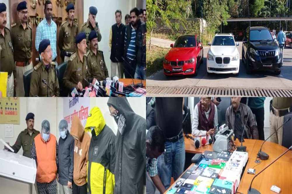 भोपाल पुलिस ने 5 साइबर ठगों को किया गिरफ्तार, घटनाओं का खुलासा करते हुए ढाई करोड़ कीमत का सामान किया बरामद