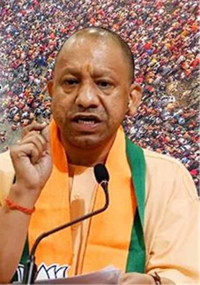 महाकुंभ के दौरान काशी आने वाले श्रद्धालुओं को उच्च स्तरीय बुनियादी सुविधा उपलब्ध कराये जाने का दिया निर्देश: सीएम योगी