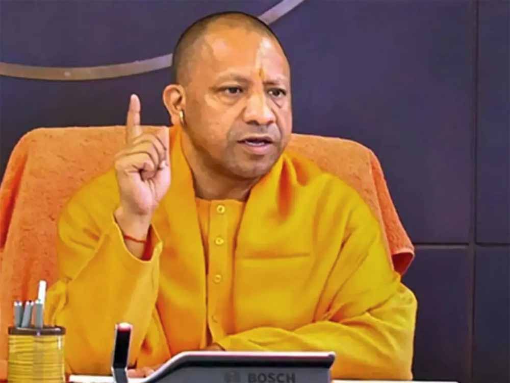 यूपी की योगी सरकार ने संभल में करीब 46 साल पहले हुए दंगे से जुड़ी रिपोर्ट मांगी, एक सप्ताह की डेडलाइन भी तय यूपी की योगी सरकार ने संभल में करीब 46 साल पहले हुए दंगे से जुड़ी रिपोर्ट मांगी, एक सप्ताह की डेडलाइन भी तय