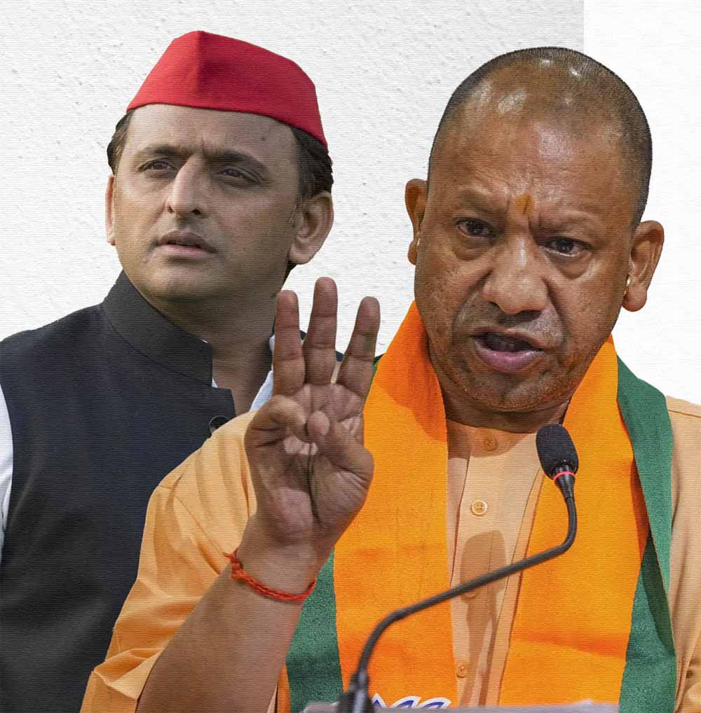 अयोध्या जिले की मिल्कीपुर विधानसभा सीट पर होने वाले उपचुनाव को लेकर हलचल तेज, 14 जनवरी के बाद बढ़ेगी अयोध्या जिले की मिल्कीपुर विधानसभा सीट पर होने वाले उपचुनाव को लेकर हलचल तेज, 14 जनवरी के बाद बढ़ेगी