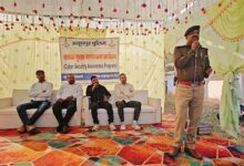 बसंत पंचमी पर सकरा मेला में कोतवाली अनूपपुर पुलिस द्वारा आयोजित किया गया साइबर क्राइम सुरक्षा जागरूकता कार्यक्रम