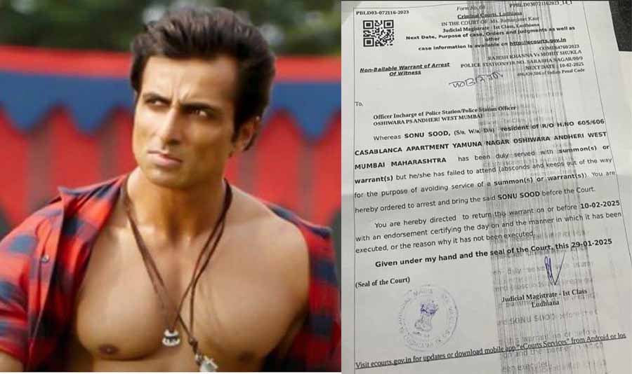 कानूनी पचड़े में फंस गए बॉलीवुड एक्टर सोनू सूद, जारी हुआ गिरफ्तारी का वारंट कानूनी पचड़े में फंस गए बॉलीवुड एक्टर सोनू सूद, जारी हुआ गिरफ्तारी का वारंट