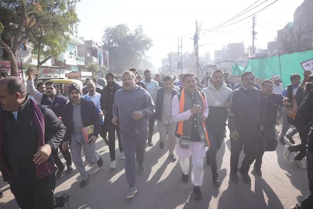 ऊर्जा मंत्री तोमर के आहवान पर स्वच्छ, हरे-भरे और नशा मुक्त ग्वालियर के लिए दौड़े शहरवासी ऊर्जा मंत्री तोमर के आहवान पर स्वच्छ, हरे-भरे और नशा मुक्त ग्वालियर के लिए दौड़े शहरवासी