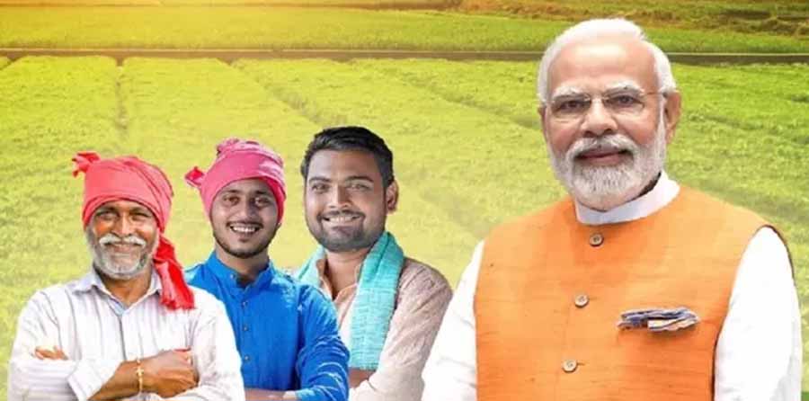 प्रधानमंत्री किसान सम्मान निधि योजना की 19वीं किस्त खाते में भेजेगी सरकार प्रधानमंत्री किसान सम्मान निधि योजना की 19वीं किस्त खाते में भेजेगी सरकार