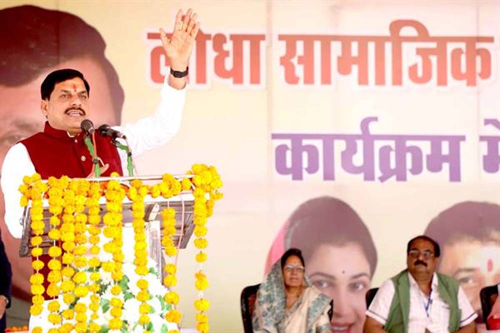लोधा समाज ने अपने संस्कारों, परिश्रम और पराक्रम से प्रदेश के विकास में दिया योगदान लोधा समाज ने अपने संस्कारों, परिश्रम और पराक्रम से प्रदेश के विकास में दिया योगदान