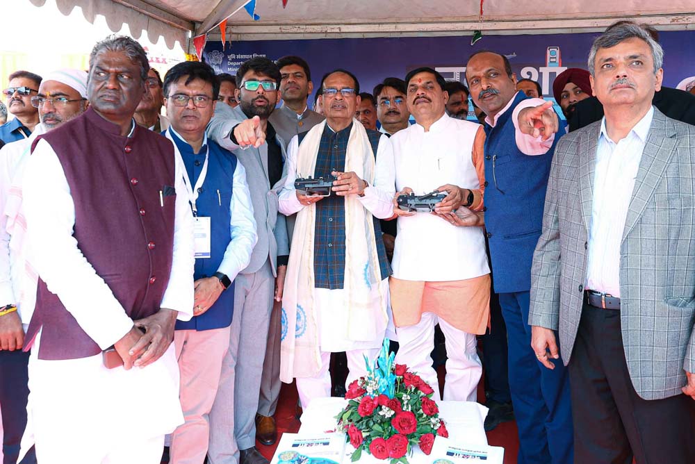 ‘नक्शा’ कार्यक्रम से शहरी नियोजन को मिलेगा बढ़ावा, भूमि संबंधी विवादों में आएगी कमी: मुख्यमंत्री डॉ. यादव ‘नक्शा’ कार्यक्रम से शहरी नियोजन को मिलेगा बढ़ावा, भूमि संबंधी विवादों में आएगी कमी: मुख्यमंत्री डॉ. यादव