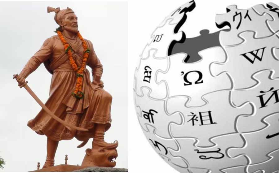 विकिपीडिया पर छत्रपति संभाजी महाराज पर लिखी गई ‘आपत्तिजनक’ बातों को लेकर महाराष्ट्र में विवाद, भेजा नोटिस विकिपीडिया पर छत्रपति संभाजी महाराज पर लिखी गई ‘आपत्तिजनक’ बातों को लेकर महाराष्ट्र में विवाद, भेजा नोटिस