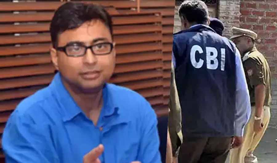 सीबीआई ने आईएएस अफसर कुमार राजीव रंजन के ठिकानों पर मारा छापा सीबीआई ने आईएएस अफसर कुमार राजीव रंजन के ठिकानों पर मारा छापा