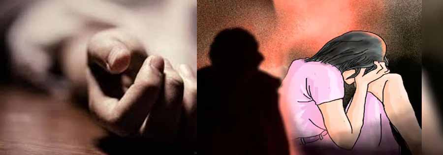 बॉयफ्रेंड और उसके दोस्तों ने किया सामूहिक दुष्कर्म- लिखाकर कर ली खुदकुशी बॉयफ्रेंड और उसके दोस्तों ने किया सामूहिक दुष्कर्म- लिखाकर कर ली खुदकुशी