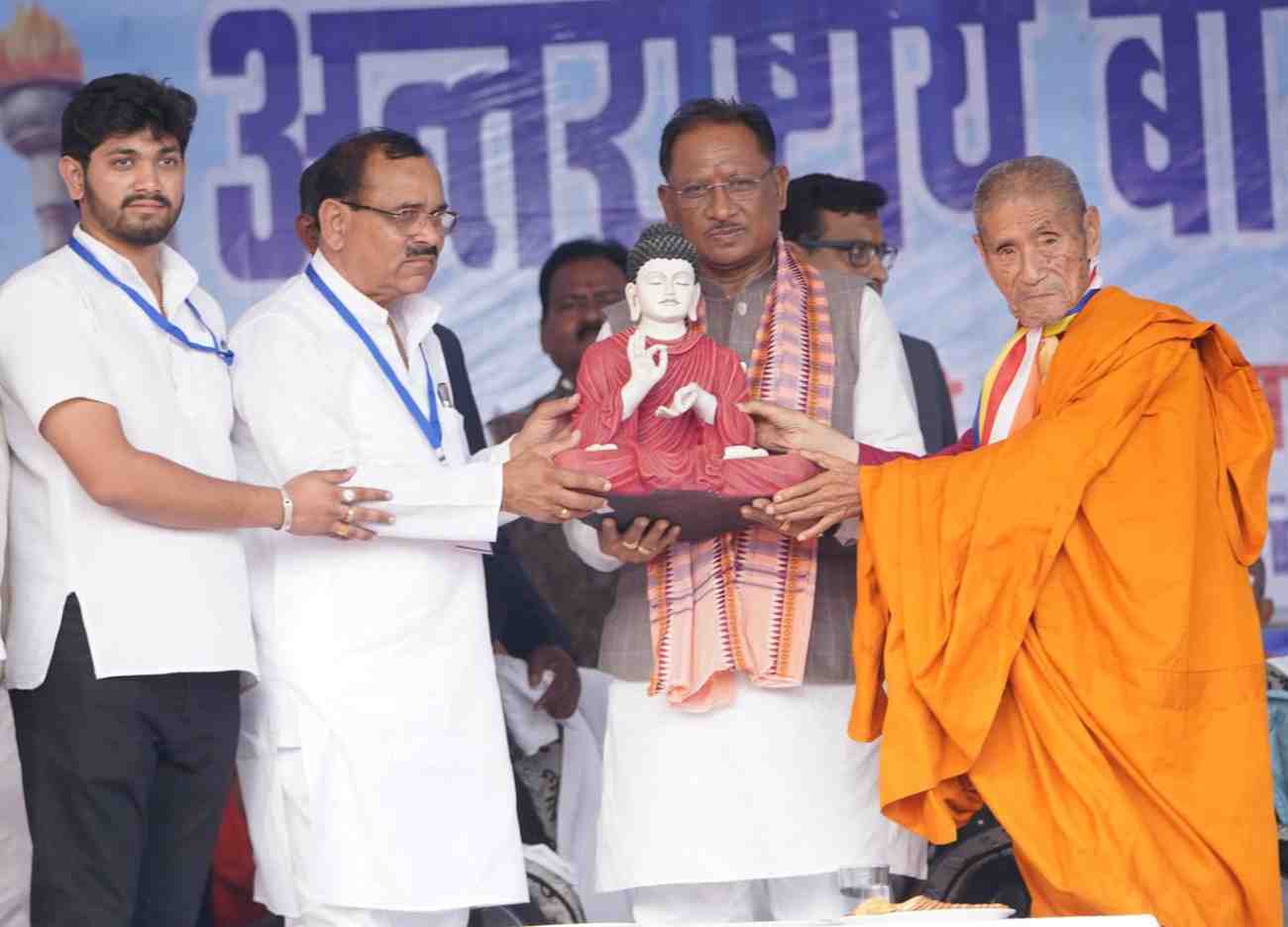 विश्व शांति के लिए बुद्ध के संदेश प्रासंगिक: मुख्यमंत्री विष्णु देव साय विश्व शांति के लिए बुद्ध के संदेश प्रासंगिक: मुख्यमंत्री विष्णु देव साय