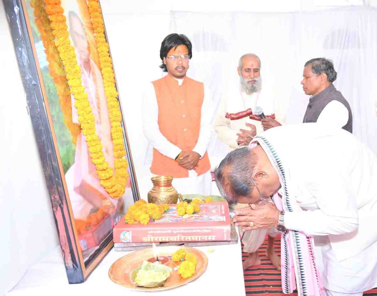 सनातन धर्म के उत्थान और सामाजिक जागरूकता में गहिरा गुरु संत समाज की है महत्वपूर्ण भूमिका: मुख्यमंत्री विष्णु देव साय सनातन धर्म के उत्थान और सामाजिक जागरूकता में गहिरा गुरु संत समाज की है महत्वपूर्ण भूमिका: मुख्यमंत्री विष्णु देव साय