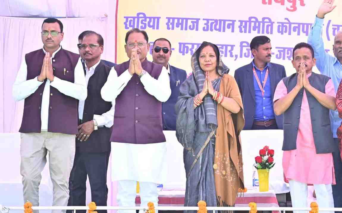 शिक्षा और एकता से ही होता है समाज, राज्य और देश की समृद्धि का मार्ग प्रशस्त – मुख्यमंत्री विष्णुदेव साय शिक्षा और एकता से ही होता है समाज, राज्य और देश की समृद्धि का मार्ग प्रशस्त – मुख्यमंत्री विष्णुदेव साय