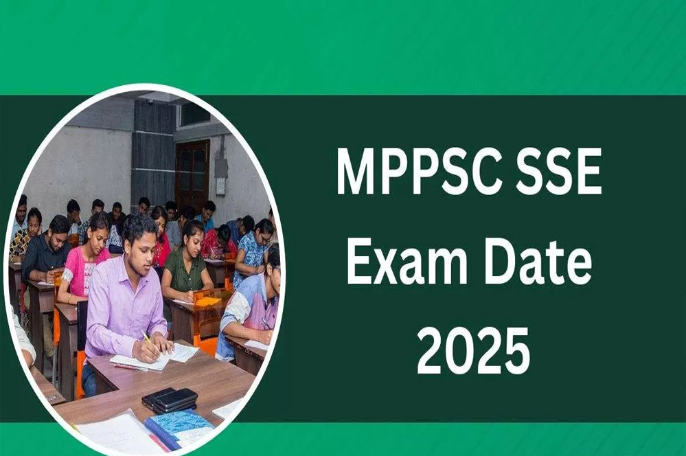 MPPSC 2025 की बड़ी तैयारी, नकल रोकने के लिए उड़न दस्ते तैनात