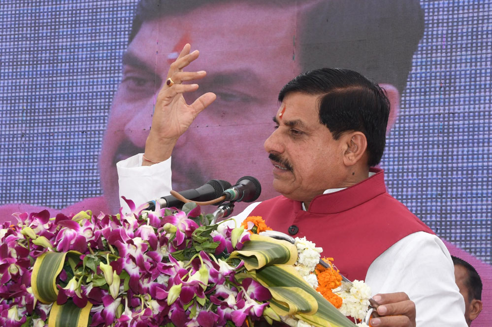 CM डॉ. मोहन यादव ने सुबह भोपाल के पहले हाईटेक पार्क ‘नमोवन’ के लिए भूमिपूजन किया